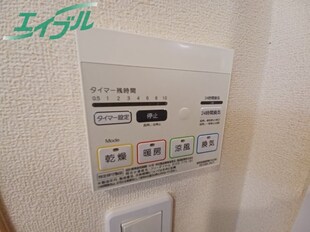 コスパイアの物件内観写真